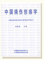 首页-人生就是博中国官方网站