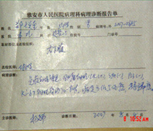 首页-人生就是博中国官方网站