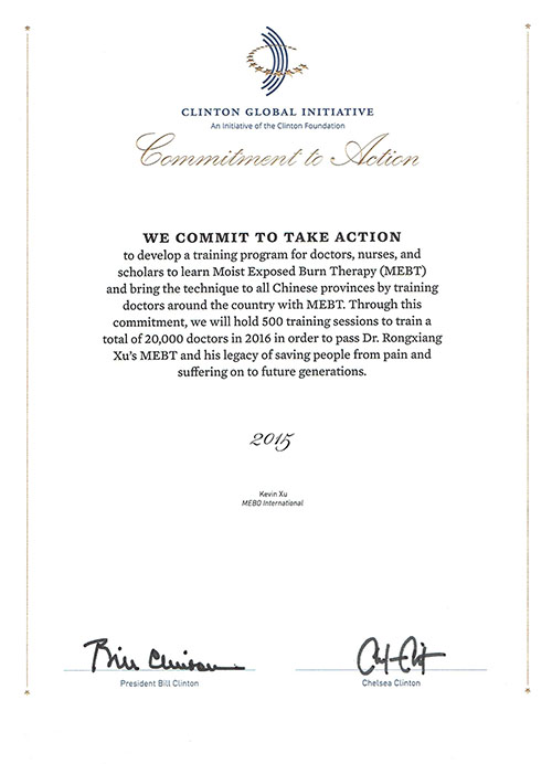 首页-人生就是博中国官方网站