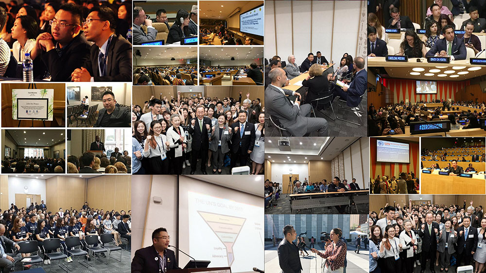 首页-人生就是博中国官方网站