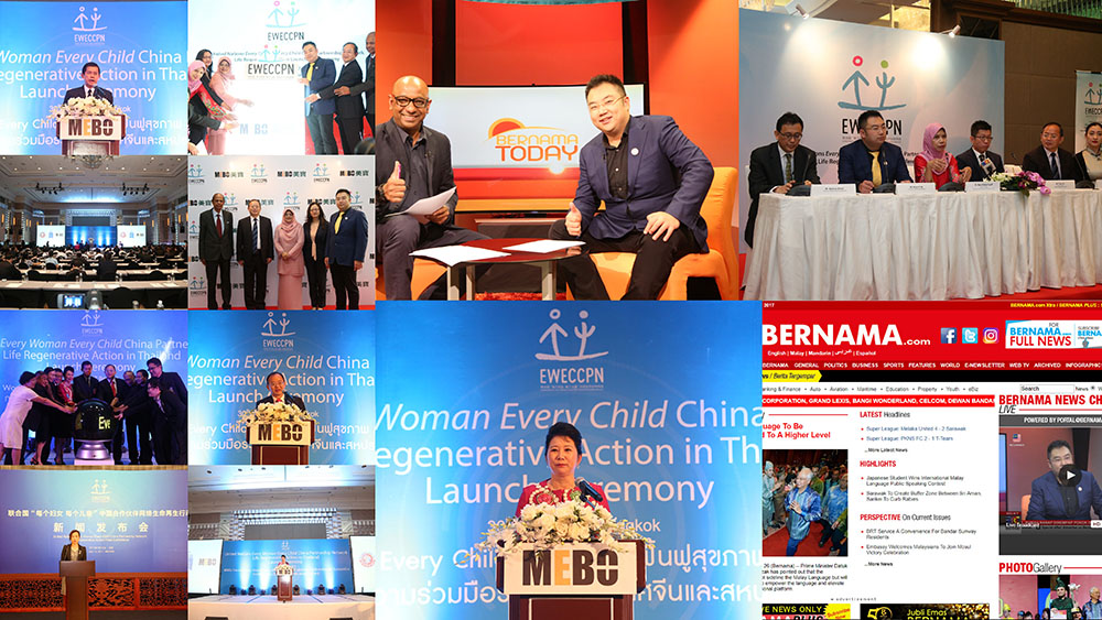 首页-人生就是博中国官方网站