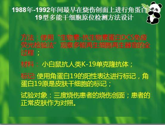 首页-人生就是博中国官方网站