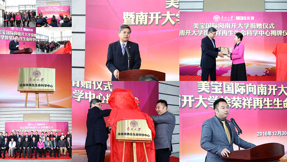 首页-人生就是博中国官方网站