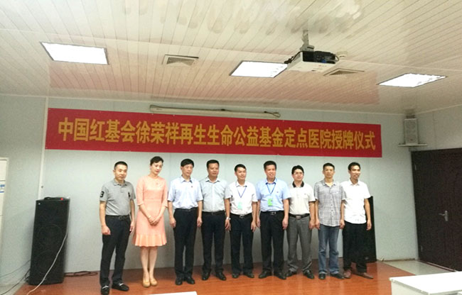 首页-人生就是博中国官方网站