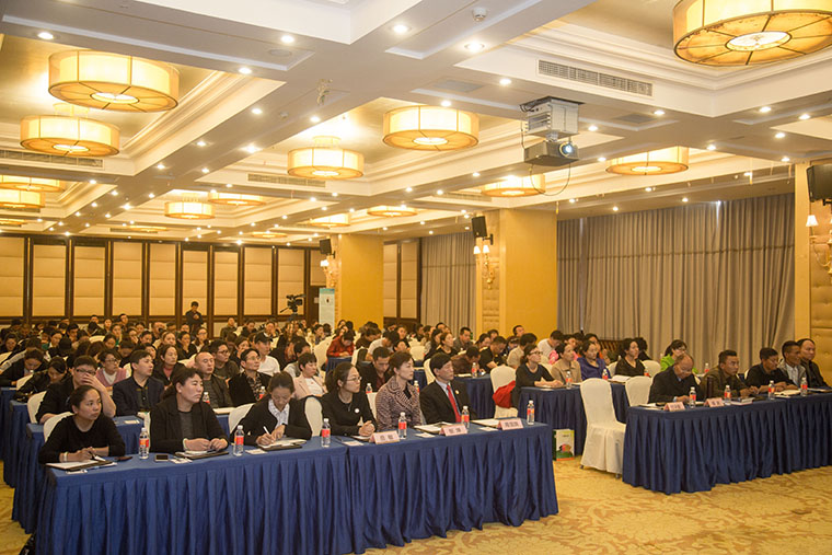 首页-人生就是博中国官方网站