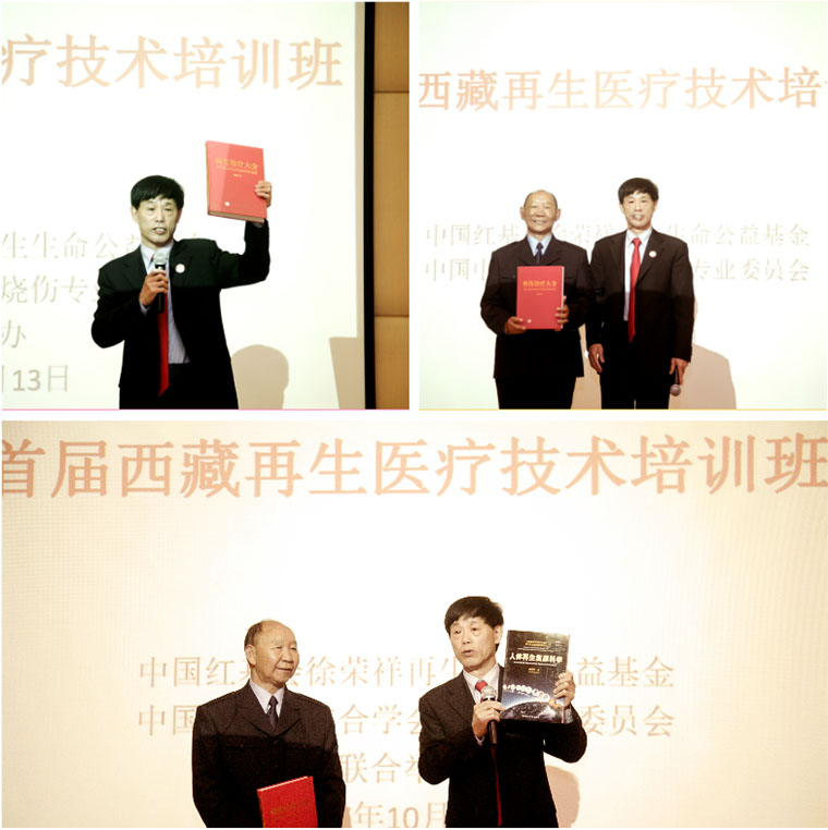 首页-人生就是博中国官方网站