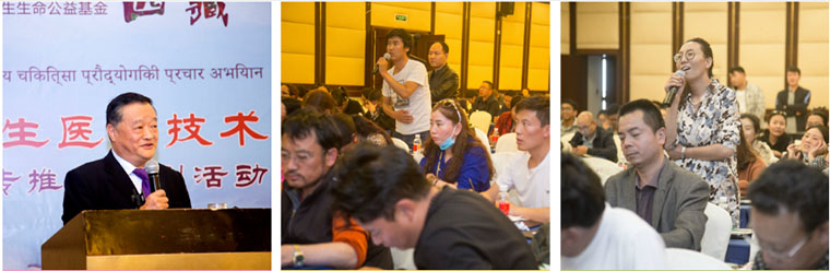 首页-人生就是博中国官方网站