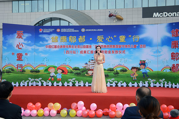 首页-人生就是博中国官方网站