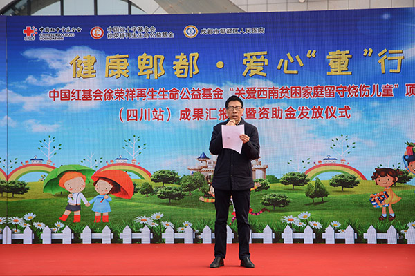 首页-人生就是博中国官方网站