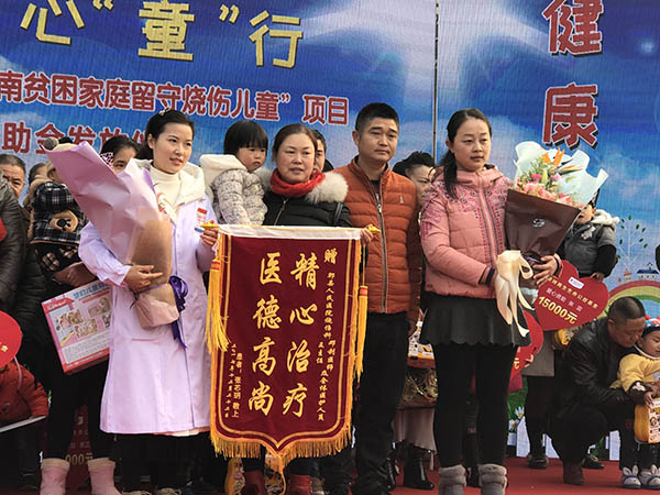 首页-人生就是博中国官方网站