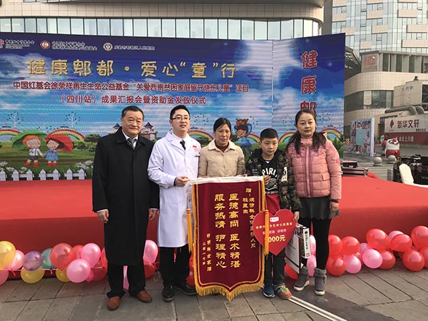 首页-人生就是博中国官方网站