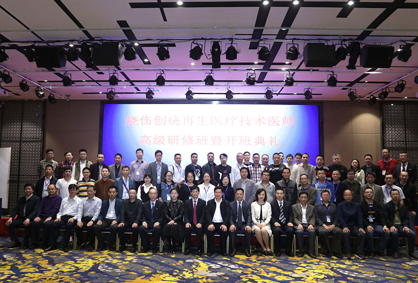 首页-人生就是博中国官方网站