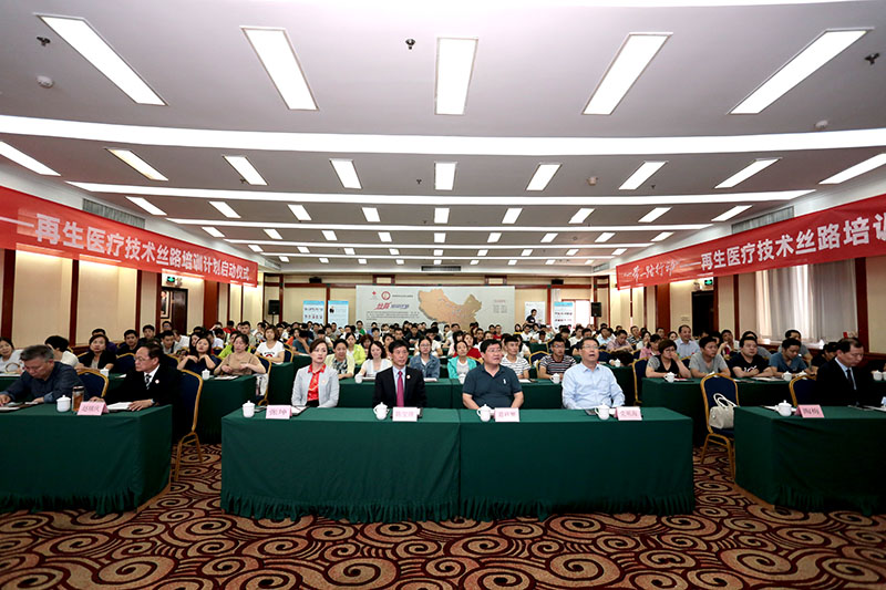 首页-人生就是博中国官方网站