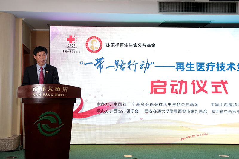 首页-人生就是博中国官方网站