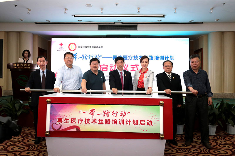 首页-人生就是博中国官方网站