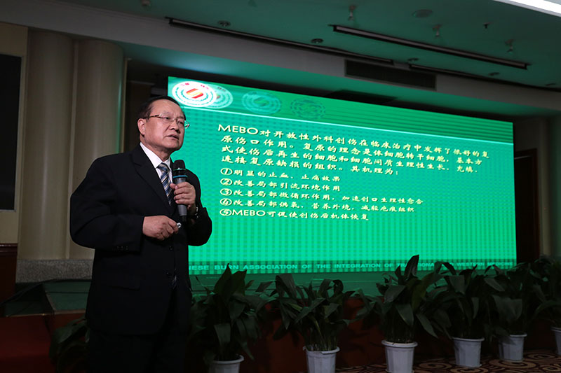 首页-人生就是博中国官方网站