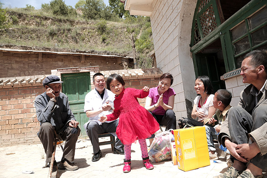 首页-人生就是博中国官方网站