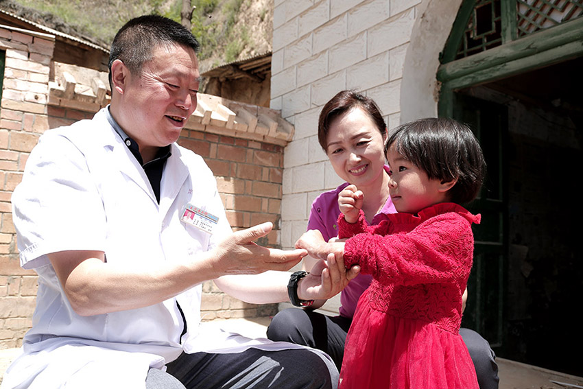 首页-人生就是博中国官方网站