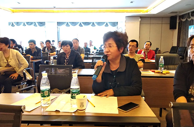 首页-人生就是博中国官方网站