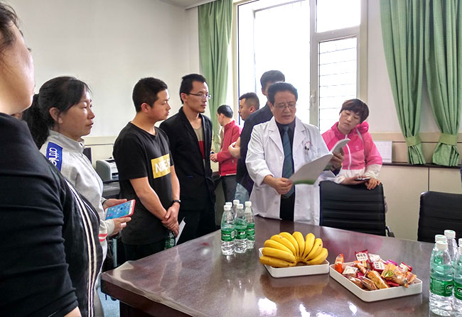 首页-人生就是博中国官方网站