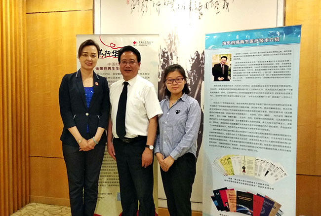 首页-人生就是博中国官方网站