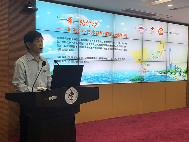 首页-人生就是博中国官方网站