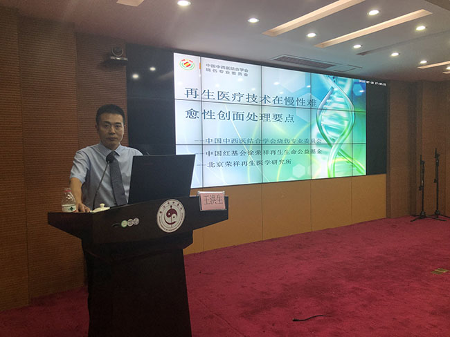 首页-人生就是博中国官方网站