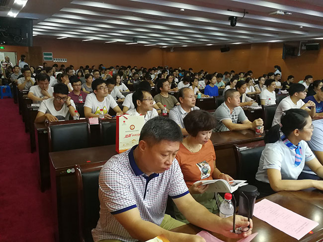 首页-人生就是博中国官方网站