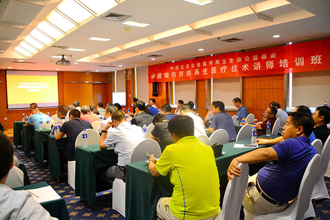 首页-人生就是博中国官方网站