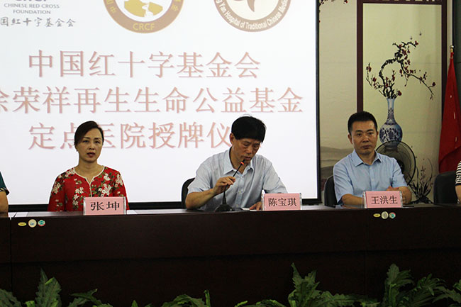 首页-人生就是博中国官方网站