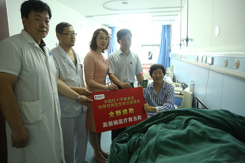 首页-人生就是博中国官方网站