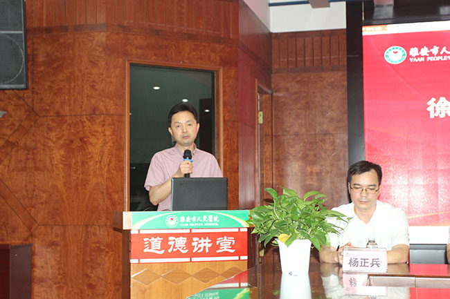 首页-人生就是博中国官方网站