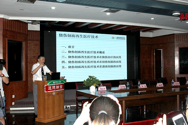 首页-人生就是博中国官方网站