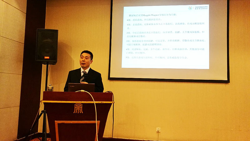 首页-人生就是博中国官方网站