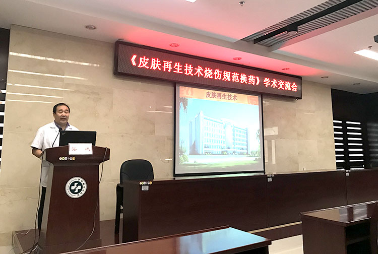 首页-人生就是博中国官方网站