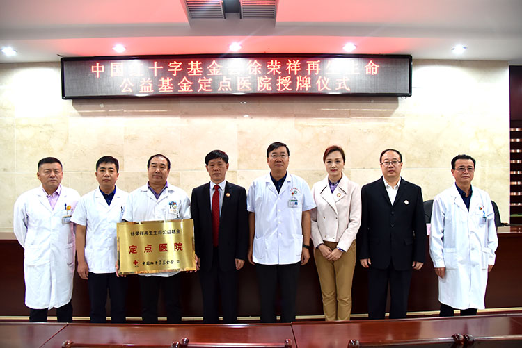 首页-人生就是博中国官方网站