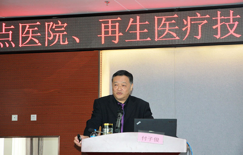 首页-人生就是博中国官方网站