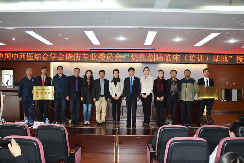 首页-人生就是博中国官方网站