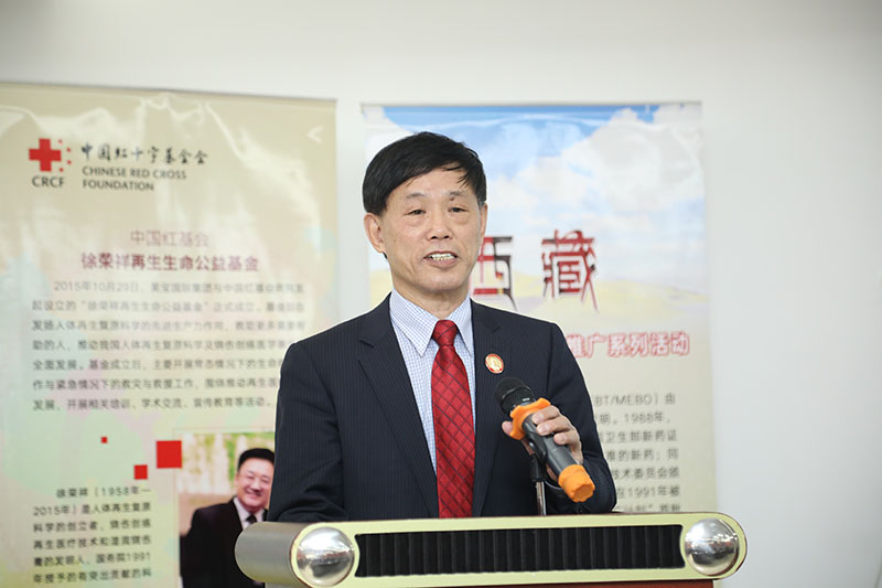 首页-人生就是博中国官方网站