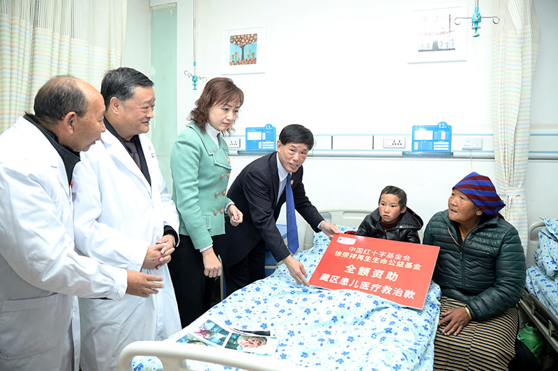 首页-人生就是博中国官方网站