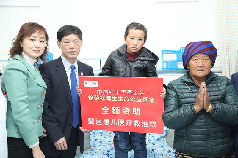 首页-人生就是博中国官方网站