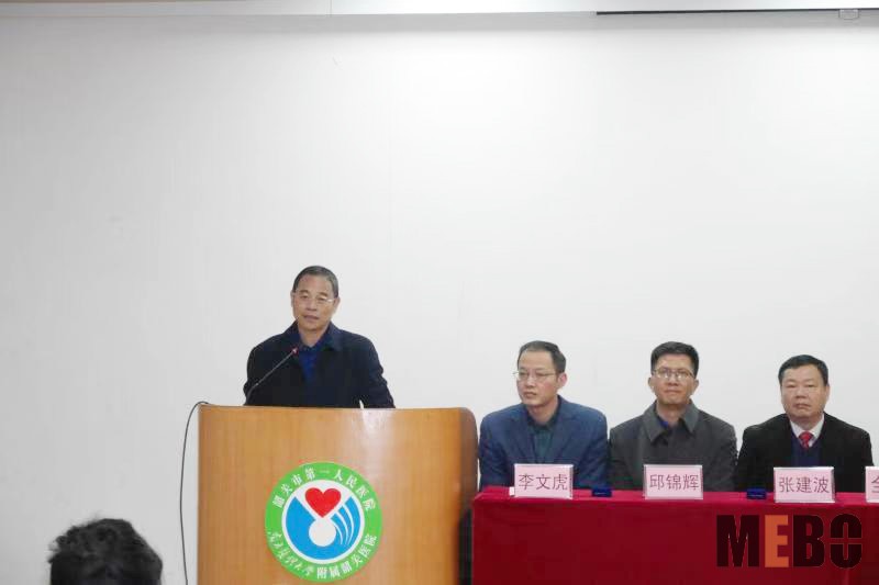 首页-人生就是博中国官方网站