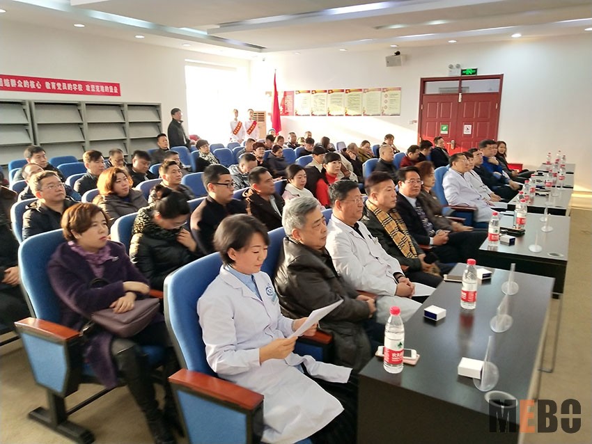 首页-人生就是博中国官方网站