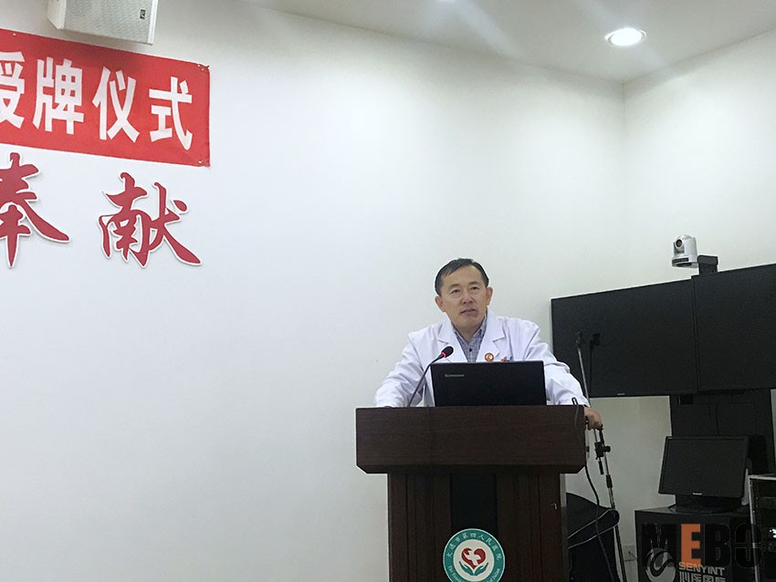 首页-人生就是博中国官方网站