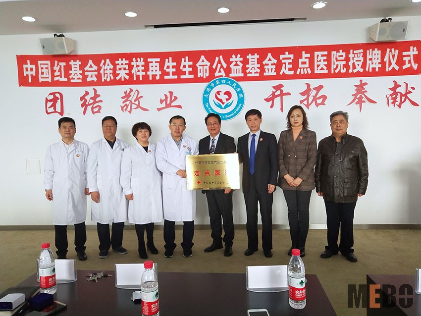 首页-人生就是博中国官方网站