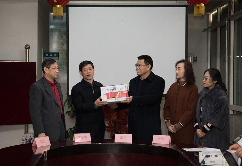 首页-人生就是博中国官方网站