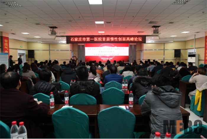 首页-人生就是博中国官方网站