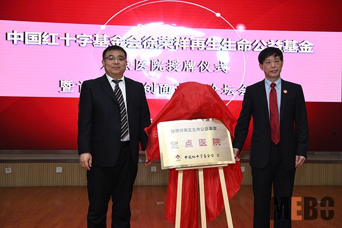 首页-人生就是博中国官方网站