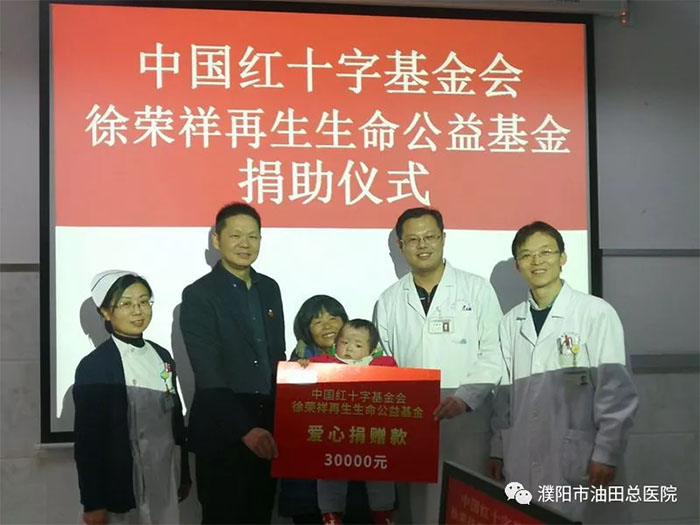 首页-人生就是博中国官方网站