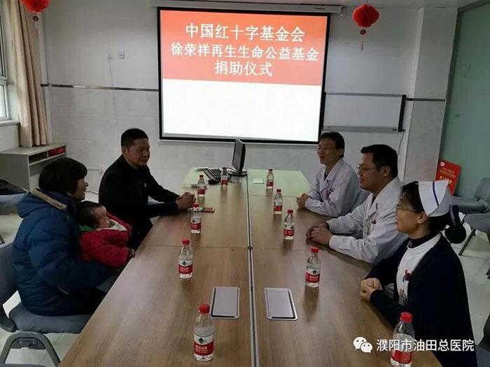 首页-人生就是博中国官方网站